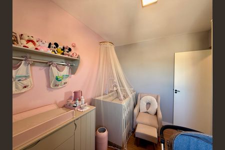 Apartamento à venda com 52m², 2 quartos e 1 vagaQuarto 1