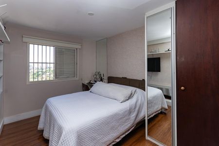 Apartamento à venda com 136m², 3 quartos e 2 vagas Apartamento à venda com 136m², 3 quartos e 2 vagasQuarto 2 Suíte