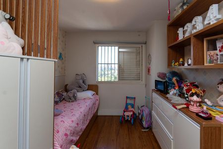 Apartamento à venda com 136m², 3 quartos e 2 vagas Apartamento à venda com 136m², 3 quartos e 2 vagasQuarto 3