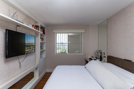 Apartamento à venda com 136m², 3 quartos e 2 vagas Apartamento à venda com 136m², 3 quartos e 2 vagasQuarto 2 Suíte