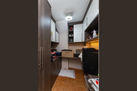 Apartamento à venda com 136m², 3 quartos e 2 vagas Apartamento à venda com 136m², 3 quartos e 2 vagasÁrea de Serviço
