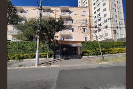 Fachada  de apartamento à venda com 3 quartos, 100m² em Sacomã, São Paulo