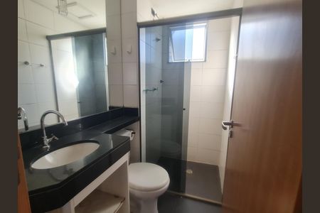 Apartamento para alugar com 46m², 2 quartos e 1 vaga Apartamento para alugar com 46m², 2 quartos e 1 vagaBanheiro