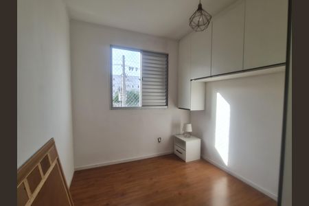 Apartamento para alugar com 46m², 2 quartos e 1 vaga Apartamento para alugar com 46m², 2 quartos e 1 vagaQuarto 1