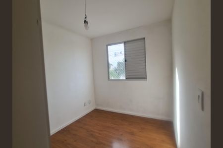 Apartamento para alugar com 46m², 2 quartos e 1 vaga Apartamento para alugar com 46m², 2 quartos e 1 vagaQuarto 2