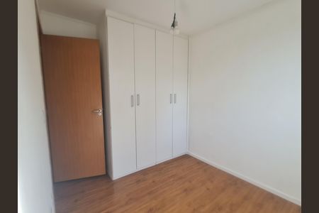 Apartamento para alugar com 46m², 2 quartos e 1 vaga Apartamento para alugar com 46m², 2 quartos e 1 vagaQuarto 2