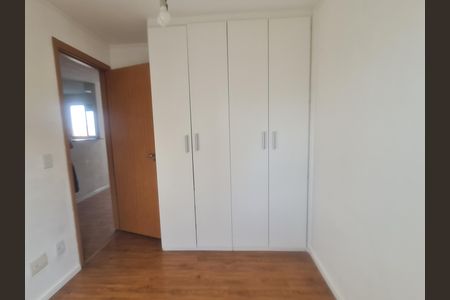 Apartamento para alugar com 46m², 2 quartos e 1 vaga Apartamento para alugar com 46m², 2 quartos e 1 vagaQuarto 2