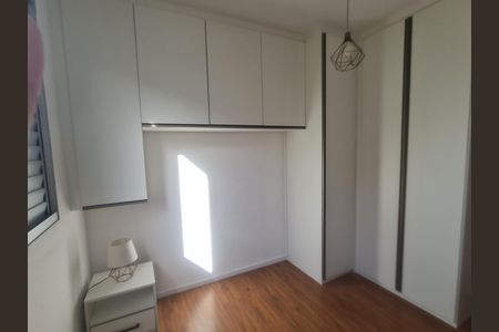 Apartamento para alugar com 46m², 2 quartos e 1 vaga Apartamento para alugar com 46m², 2 quartos e 1 vagaQuarto 1