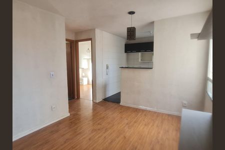 Apartamento para alugar com 46m², 2 quartos e 1 vaga Apartamento para alugar com 46m², 2 quartos e 1 vagaSala