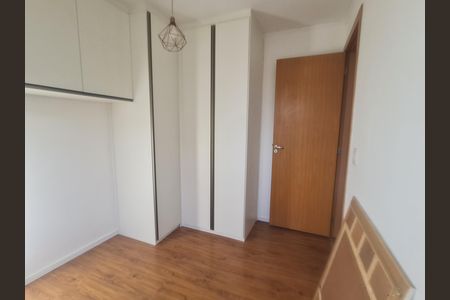 Apartamento para alugar com 46m², 2 quartos e 1 vaga Apartamento para alugar com 46m², 2 quartos e 1 vagaQuarto 1