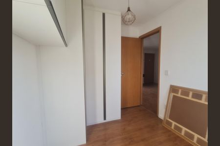 Apartamento para alugar com 46m², 2 quartos e 1 vaga Apartamento para alugar com 46m², 2 quartos e 1 vagaQuarto 1