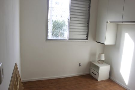 Apartamento para alugar com 46m², 2 quartos e 1 vagaQuarto 1