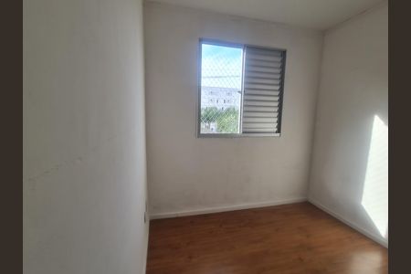 Apartamento para alugar com 46m², 2 quartos e 1 vaga Apartamento para alugar com 46m², 2 quartos e 1 vagaQuarto 2