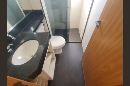 Apartamento para alugar com 46m², 2 quartos e 1 vaga Apartamento para alugar com 46m², 2 quartos e 1 vagaBanheiro
