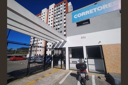 Apartamento para alugar com 52m², 2 quartos e 1 vaga Apartamento para alugar com 52m², 2 quartos e 1 vagaFachada