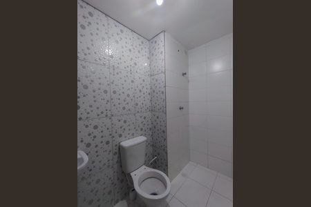 Apartamento para alugar com 52m², 2 quartos e 1 vaga Apartamento para alugar com 52m², 2 quartos e 1 vagaBanheiro Social