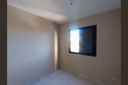 Apartamento para alugar com 52m², 2 quartos e 1 vaga Apartamento para alugar com 52m², 2 quartos e 1 vagaQuarto 2