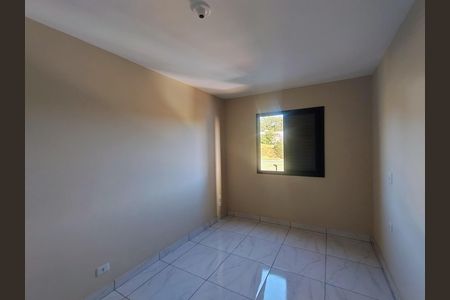 Apartamento para alugar com 52m², 2 quartos e 1 vaga Apartamento para alugar com 52m², 2 quartos e 1 vagaQuarto 1