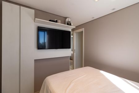 Apartamento à venda com 48m², 2 quartos e 1 vaga Apartamento à venda com 48m², 2 quartos e 1 vagaQuarto 2