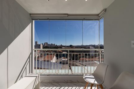 Apartamento à venda com 48m², 2 quartos e 1 vaga Apartamento à venda com 48m², 2 quartos e 1 vagaVaranda