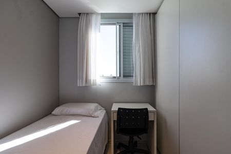 Apartamento à venda com 48m², 2 quartos e 1 vaga Apartamento à venda com 48m², 2 quartos e 1 vagaQuarto 1