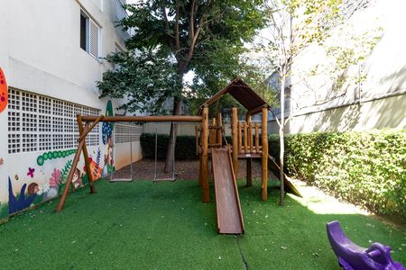 Apartamento à venda com 48m², 2 quartos e 1 vaga Apartamento à venda com 48m², 2 quartos e 1 vagaPlayground