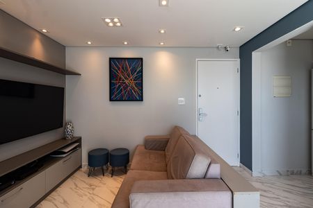Apartamento à venda com 48m², 2 quartos e 1 vaga Apartamento à venda com 48m², 2 quartos e 1 vagaSala