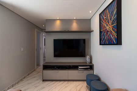 Apartamento à venda com 48m², 2 quartos e 1 vaga Apartamento à venda com 48m², 2 quartos e 1 vagaSala