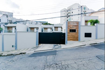 Fachada do condomínio  de casa de condomínio à venda com 3 quartos, 132m² em Vila Rosalia, Guarulhos