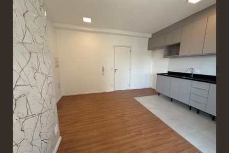 Apartamento para alugar com 48m², 1 quarto e 1 vaga Apartamento para alugar com 48m², 1 quarto e 1 vagaSala