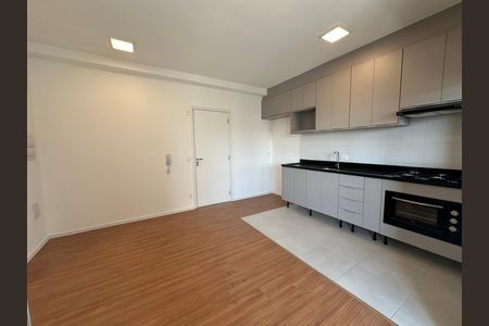 Apartamento para alugar com 48m², 1 quarto e 1 vaga Apartamento para alugar com 48m², 1 quarto e 1 vagaSala