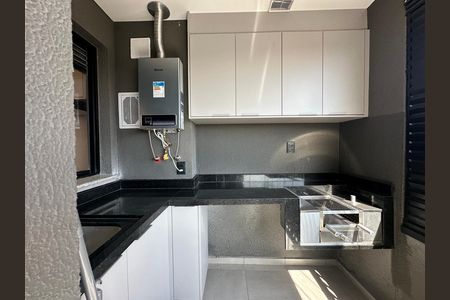 Apartamento para alugar com 48m², 1 quarto e 1 vaga Apartamento para alugar com 48m², 1 quarto e 1 vagaÁrea de Serviço