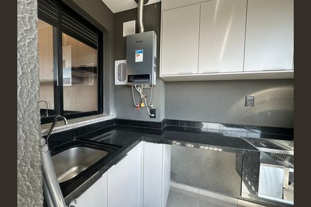 Apartamento para alugar com 48m², 1 quarto e 1 vaga Apartamento para alugar com 48m², 1 quarto e 1 vagaÁrea de Serviço