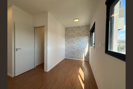Apartamento para alugar com 48m², 1 quarto e 1 vaga Apartamento para alugar com 48m², 1 quarto e 1 vagaQuarto