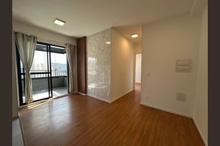 Apartamento para alugar com 48m², 1 quarto e 1 vaga Apartamento para alugar com 48m², 1 quarto e 1 vagaSala