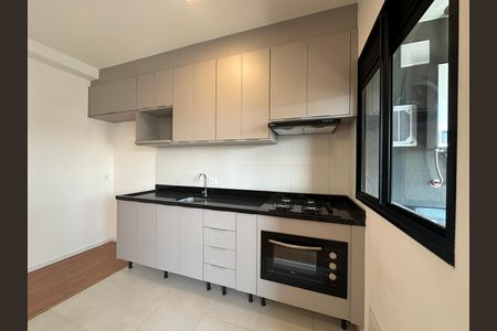 Apartamento para alugar com 48m², 1 quarto e 1 vaga Apartamento para alugar com 48m², 1 quarto e 1 vagaCozinha