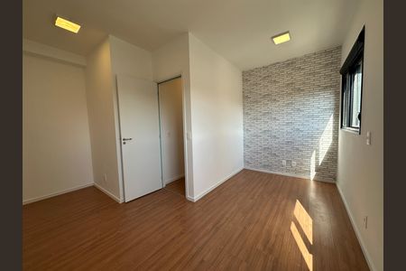 Apartamento para alugar com 48m², 1 quarto e 1 vaga Apartamento para alugar com 48m², 1 quarto e 1 vagaQuarto