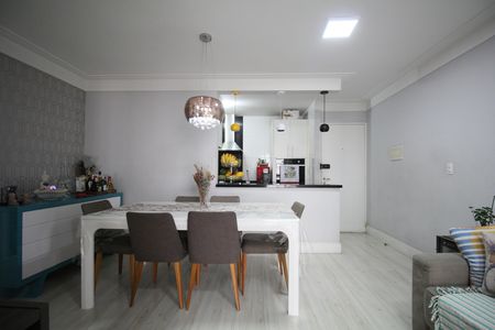 Apartamento à venda com 84m², 3 quartos e 2 vagasSala