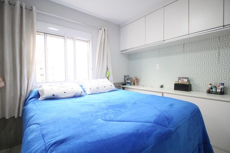 Apartamento à venda com 84m², 3 quartos e 2 vagasSuíte 1