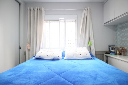 Apartamento à venda com 84m², 3 quartos e 2 vagasSuíte 1Suíte 1