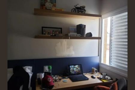 Apartamento à venda com 75m², 2 quartos e sem vaga Apartamento à venda com 75m², 2 quartos e sem vagaFoto 24