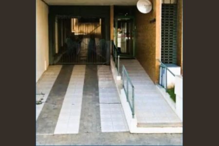 Apartamento à venda com 75m², 2 quartos e sem vaga Apartamento à venda com 75m², 2 quartos e sem vagaFoto 33