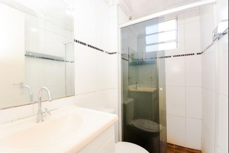 Apartamento para alugar com 47m², 2 quartos e 1 vagaBanheiro