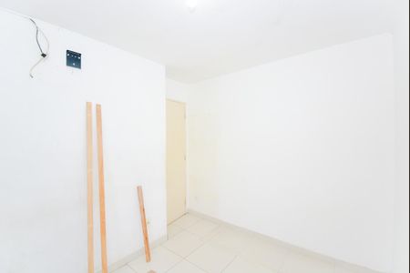 Apartamento para alugar com 47m², 2 quartos e 1 vagaQuarto 2