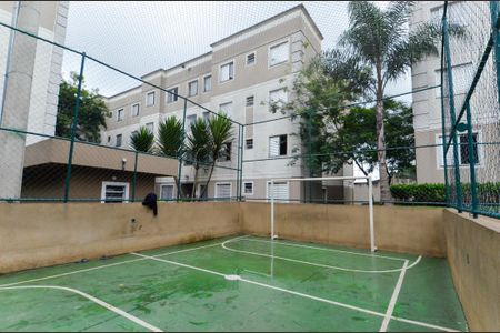 Apartamento para alugar com 47m², 2 quartos e 1 vagaQuadra Esportiva