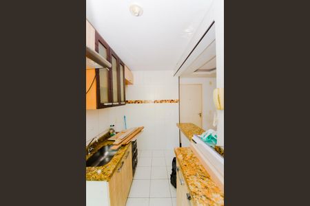 Apartamento para alugar com 47m², 2 quartos e 1 vagaCozinha