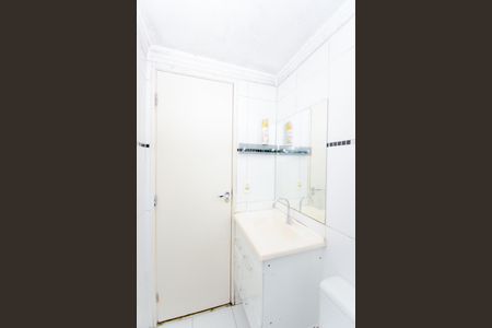 Apartamento para alugar com 47m², 2 quartos e 1 vagaBanheiro