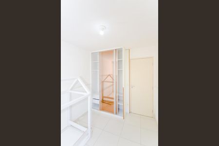 Apartamento para alugar com 47m², 2 quartos e 1 vagaQuarto 1