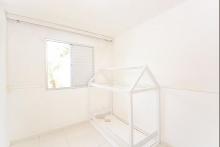 Apartamento para alugar com 47m², 2 quartos e 1 vagaQuarto 1