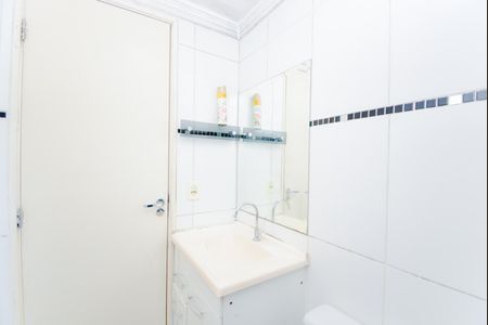Apartamento para alugar com 47m², 2 quartos e 1 vagaBanheiro